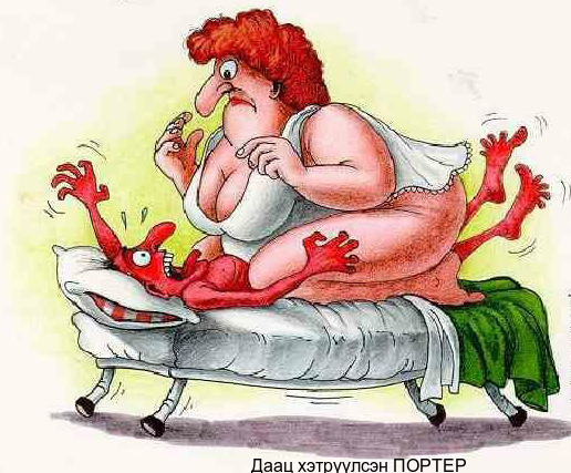 Мартын 8-ны "хүнд ачаа"