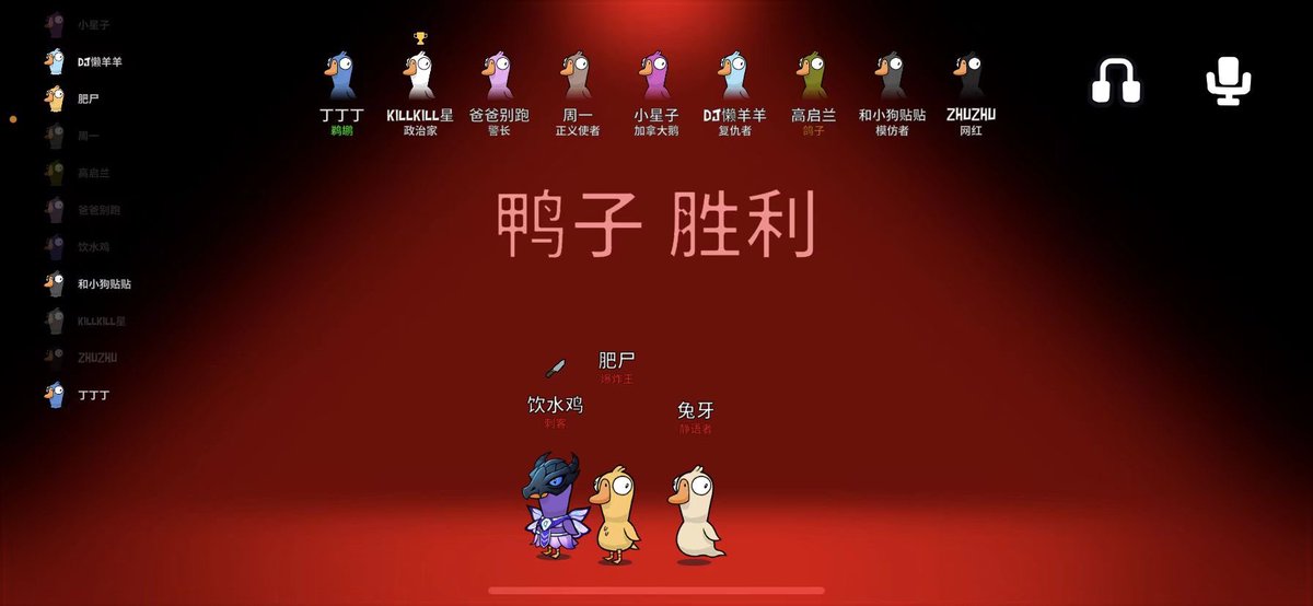 我只能说doi 调教 瑟瑟
不如杀起来