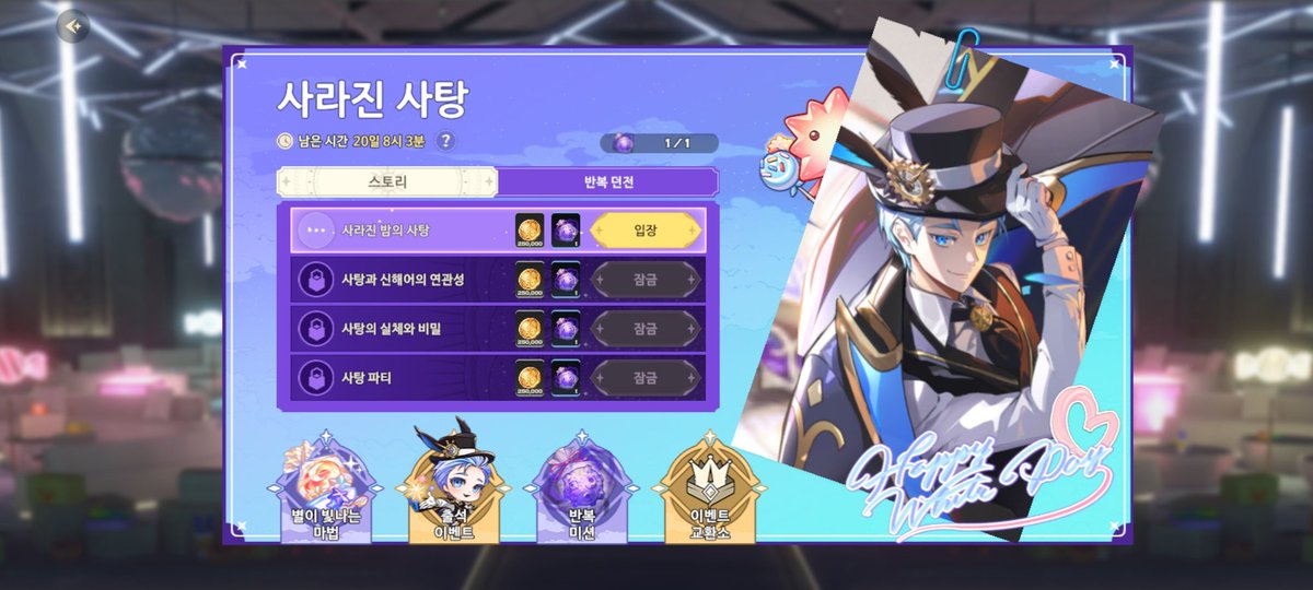 미0친 뭐야