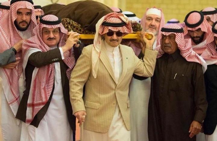 الله يرحمه ويغفر له ويسكنه فسيح جناته  دعواتكم له بالرحمه انا لله وانا اليه راجعون