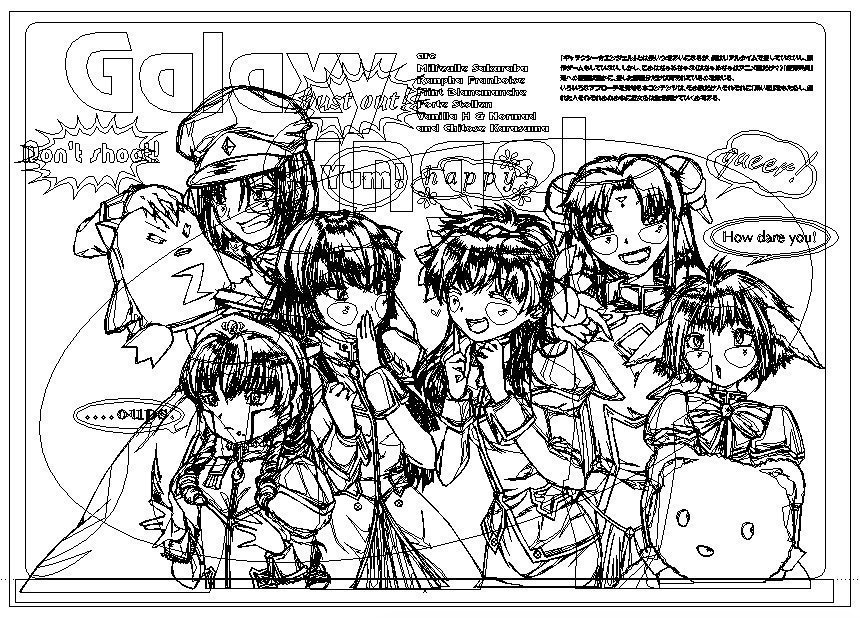 #今までで作画カロリーMAXの作品上げようぜ
イラレで線画をやって塗りはイラレとフォトショそれぞれのパターンを作成 