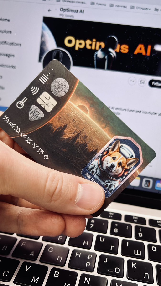 Prepared the map for a new breakthrough… another strong community is being formed! 
<a href="/OptimusAI_Token/">The Optimus Project 🤖 | $OPTI</a> #OPTIMUS