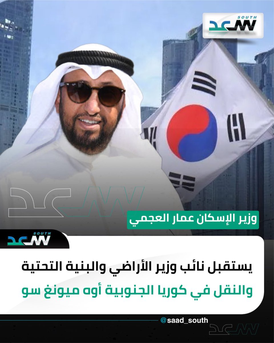رحية | rahyacity tweet media