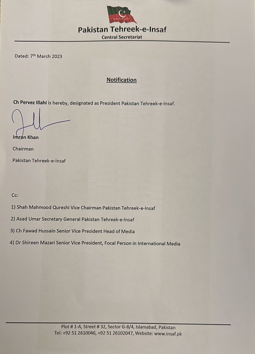 ReadinWakil's tweet photo. چودھری پرویز الہٰی پاکستان تحریک انصاف کے صدر مقرر 

ہم اوورسیز پاکستانی اگرچہ پاکستانی سیاسی داؤ پیچ سے اس قدر آگاہ نہیں مگر ہم سمجھتے ہیں کہ PTI کی جانب سے یہ دانشمندانہ فیصلہ نہیں ۔
“ چودھریوں سے وفا کی اُمید ؟
جو نہیں جانتے وفا کیا ہے 😳🙄 https://t.co/Sy0fFHwpHl