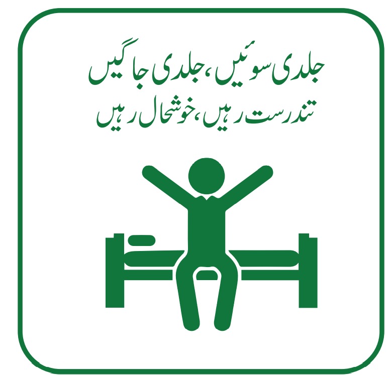 DG Health Media tweet media