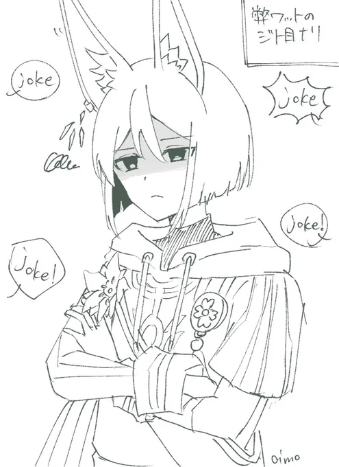 今日のティナリ #Tighnari 
