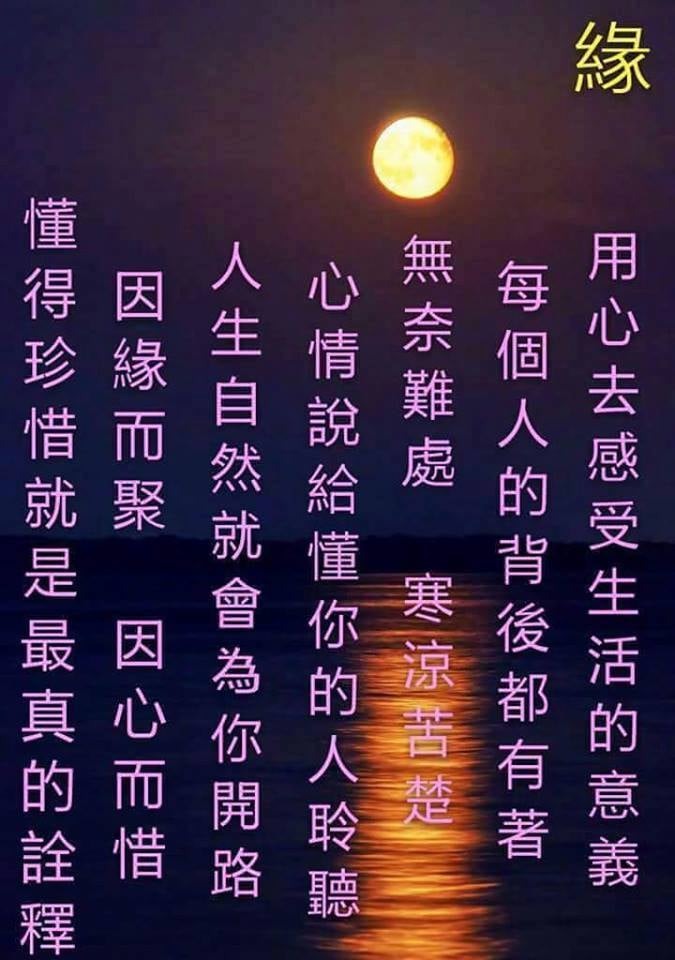 EricWanwei tweet picture
