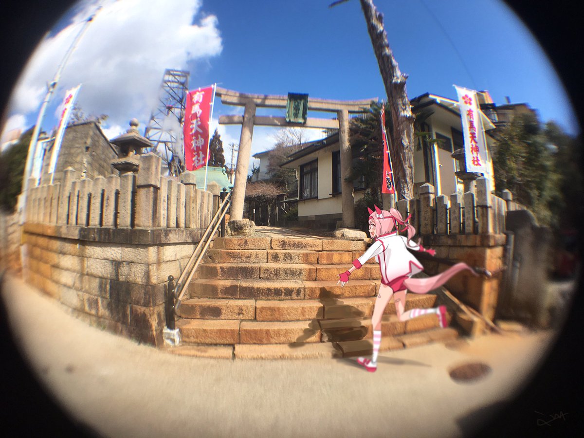 #ウマ娘実在性シリーズ 