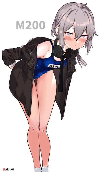 M200 x 旧スク水 