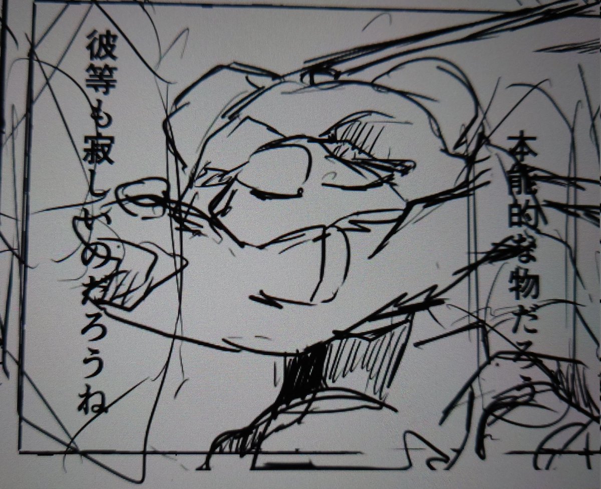 これがこうなる(再投稿すみません。) 