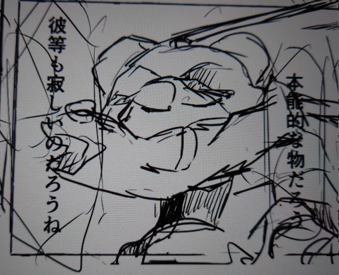 これがこうなる(再投稿すみません。) 