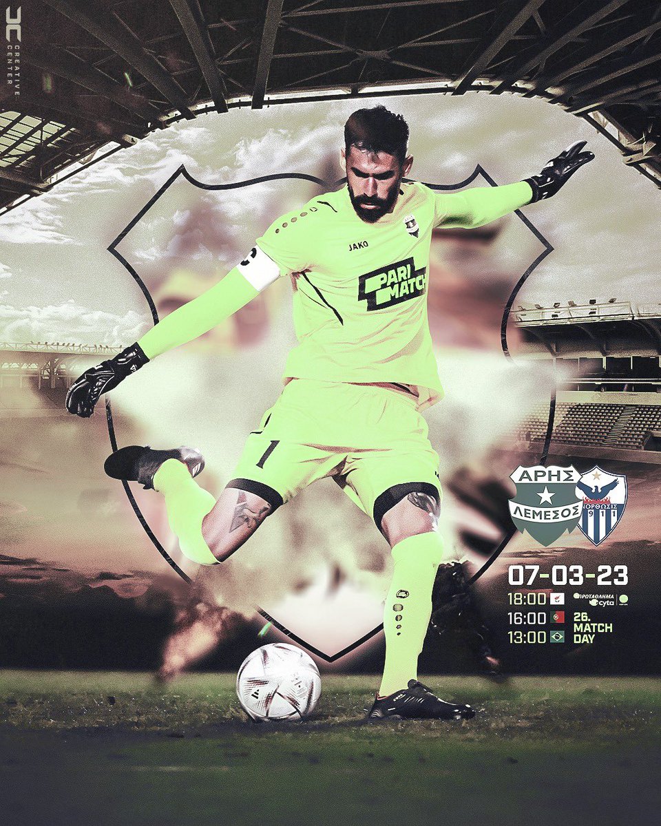 📅 Hoje 
18H 🇨🇾 
16H 🇵🇹 
13H 🇧🇷 

PAME ARIS! 🟢⚪️

#Vaná1 #PameAris #WeAreAris