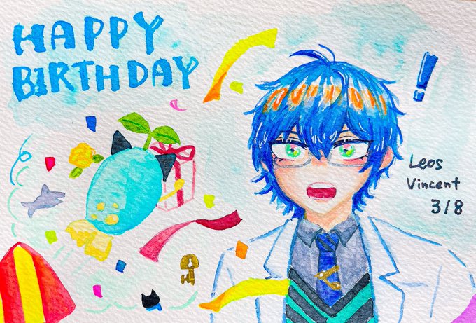 #レオス爆誕29歳2023 #まめねことレオス お誕生日おめでとうございます🎉🎉まめねこと同期はじめライバーさん方と被験