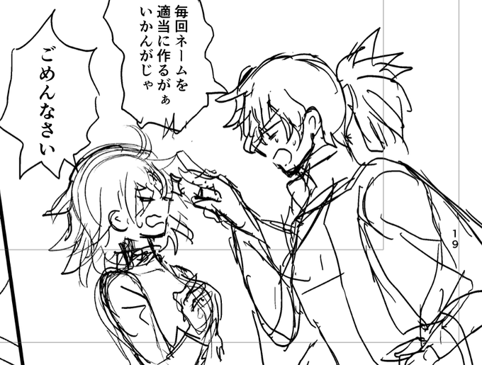 今の進捗本当にこんな感じよ 