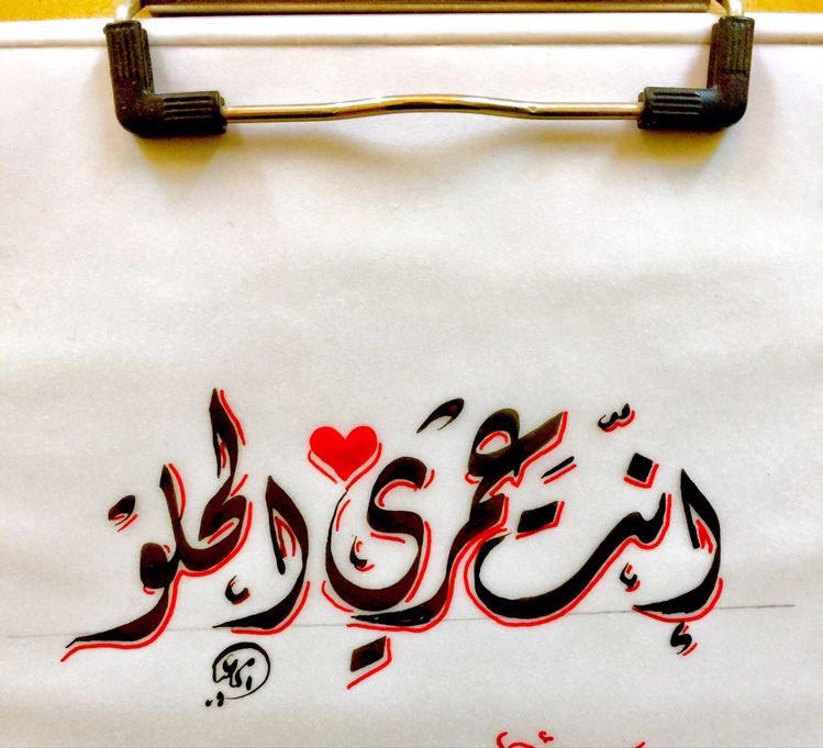 فٺــاة ⇣♥️🍂 tweet media