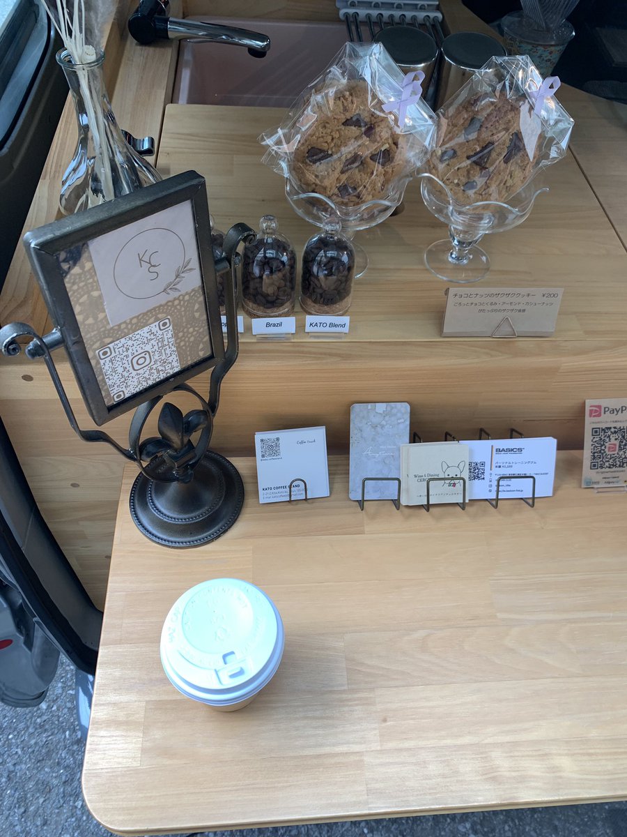 KOTOGOURMET's tweet photo. 🏠店名: KATO COFFEE STAND
🏣住所: 東京都江東区木場2-21-2

路地裏に入った先にあるお店☺️

目の前でドリップしてくれるので、芳醇な香りと味わいを楽しめ、車中の雰囲気も味があります👏

是非ほっと一息してみてはいかがでしょうか☕️

map☞https://t.co/HfAbHZRYdE

#江東区
#KATOCOFFEESTAND https://t.co/k9TjOtM4Ch