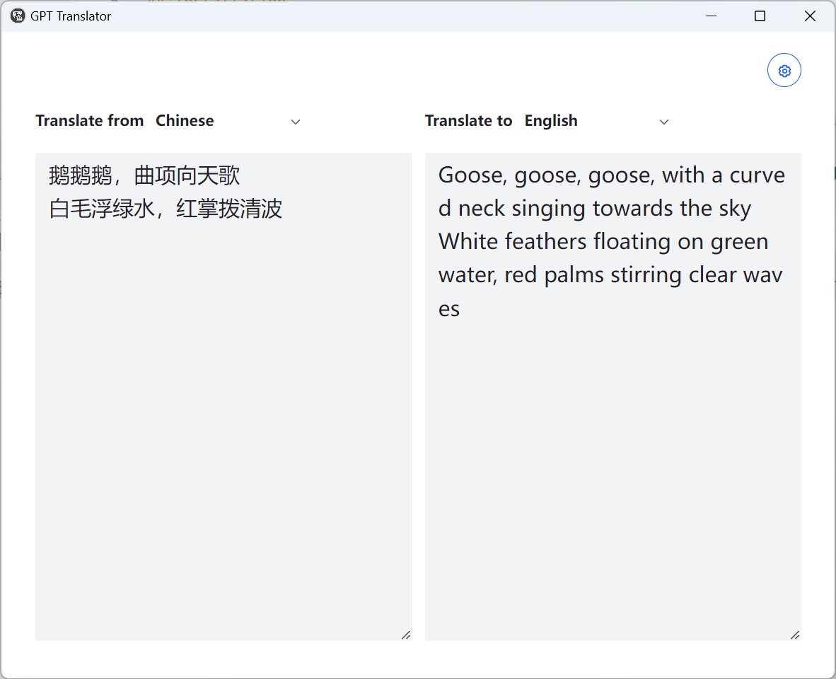 simpleapples's tweet photo. 之前中英文互译用DeepL客户端比较多，最近基于ChatGPT API做了一个ChatGPT的翻译客户端，长着DeepL的样子但是用着ChatGPT的芯，可以快捷键呼出+后台运行，有类似需求的朋友可以来试一下。
https://t.co/Gi641hUBEU https://t.co/YbstoArzrc