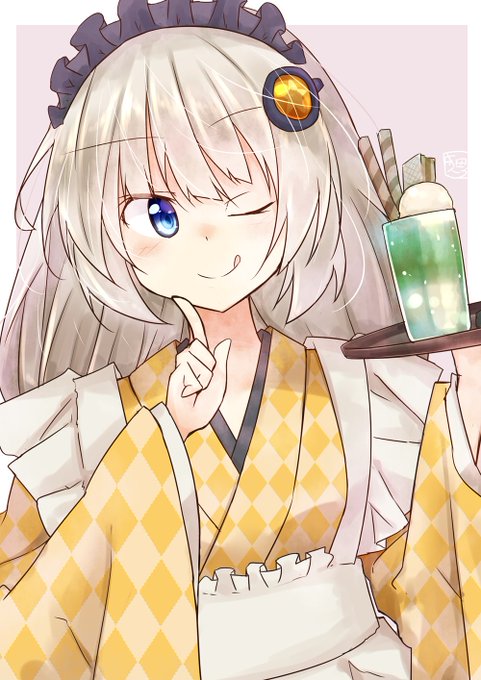 「青い眼 飲み物」のTwitter画像/イラスト(新着)｜5ページ目