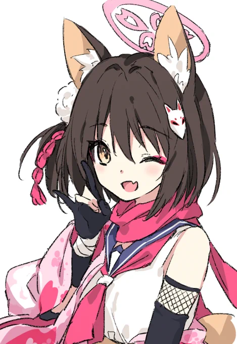 こん 