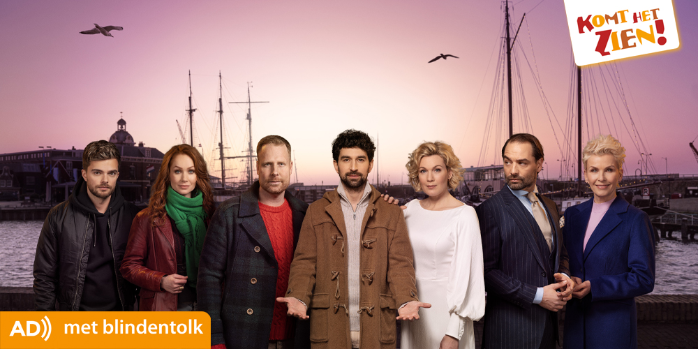 komthetzien's tweet image. The Passion – ben jij erbij?
Heb je een visuele beperking en wil je op 6 april live bij The Passion zijn in Harlingen? Dan is dít je kans! Het Bartiméus Fonds maakt live #audiodescriptie mogelijk.
Meld je snel aan via: event@bartimeusfonds.nl Vermeld als onderwerp &apos;The Passion&apos;