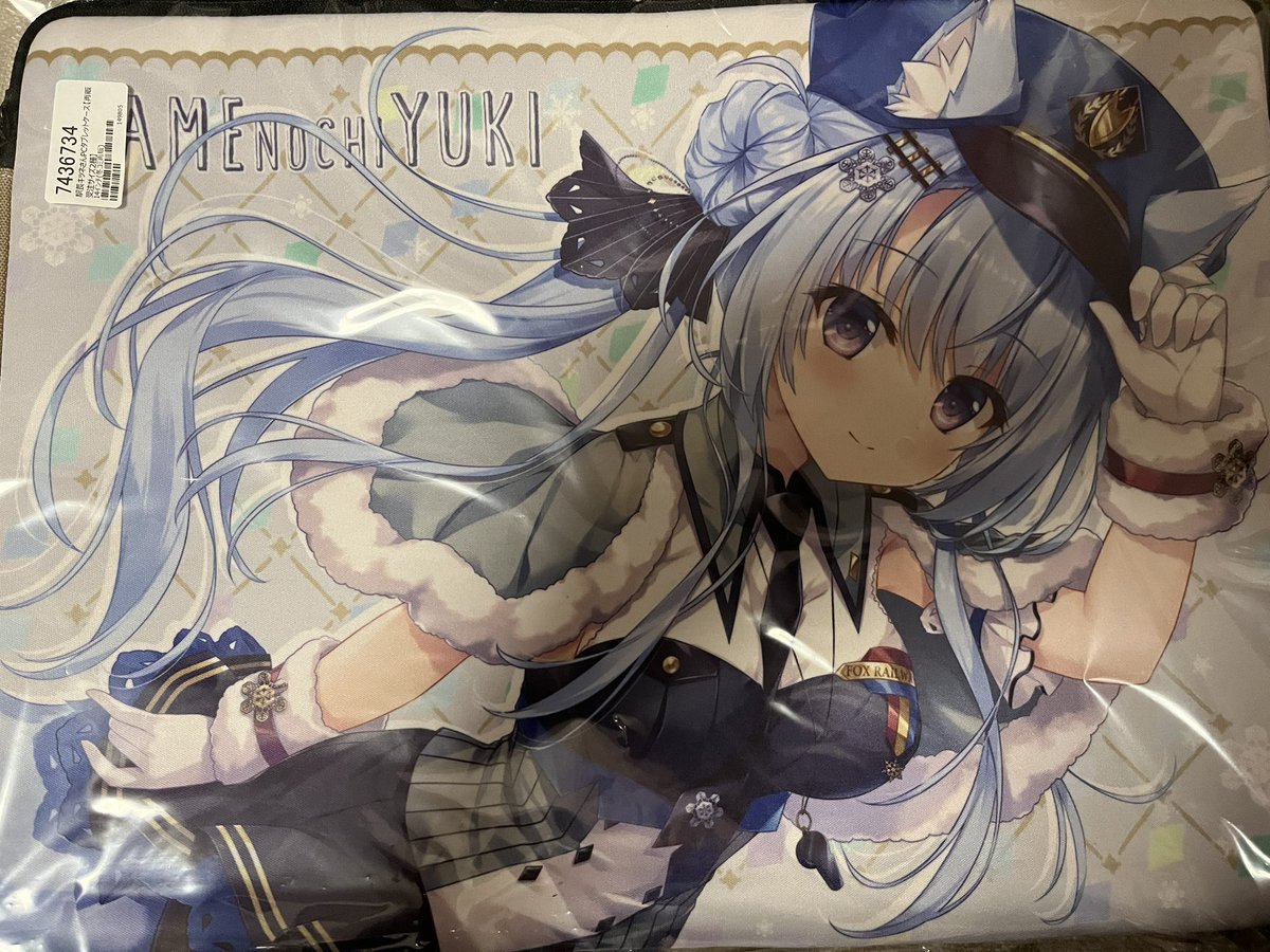 RT @KuroKiba_YUNA: あめとゆき(@ameto_y )先生の駅長キツネさんのPC