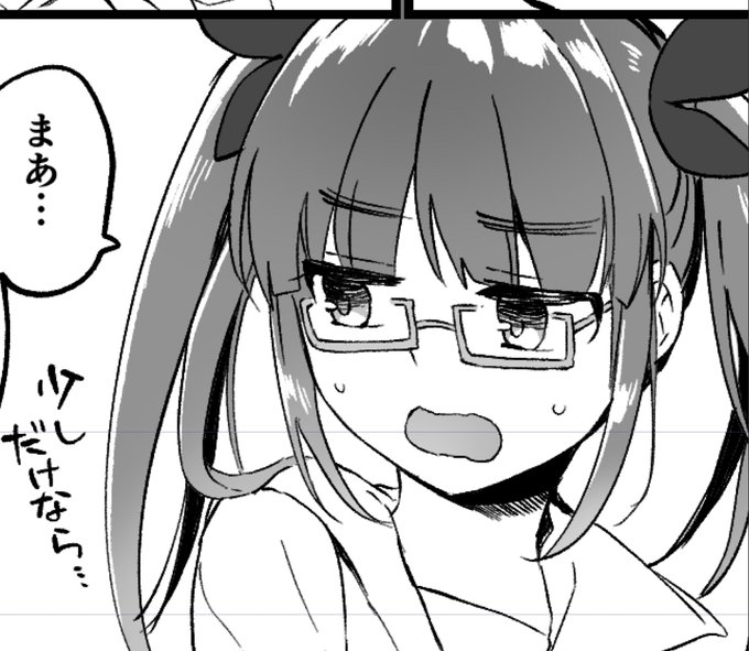 skebをやっています 