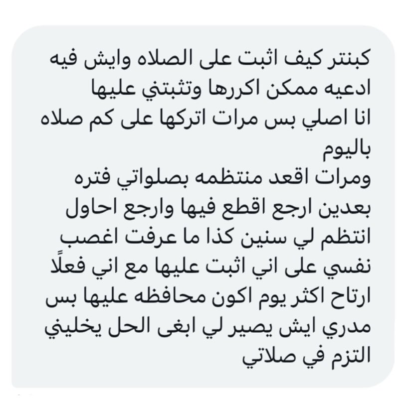 كبنتر tweet media