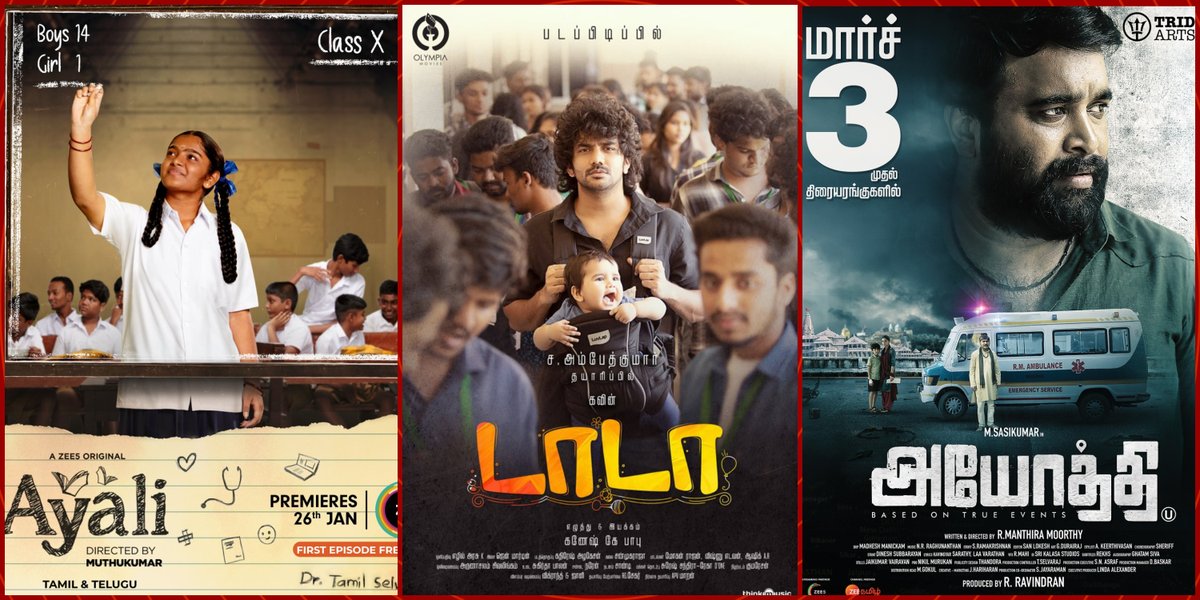 Tamil Cinema - 2023👏👏👏

Jan : #Ayali
Feb : #Dada
Mar : #Ayothi