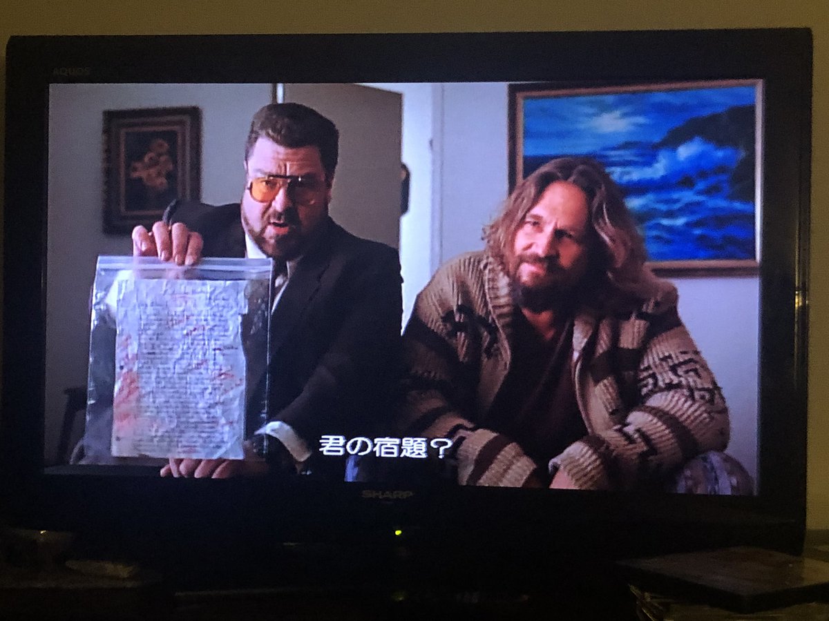 Happy #DayoftheDude !!🎳