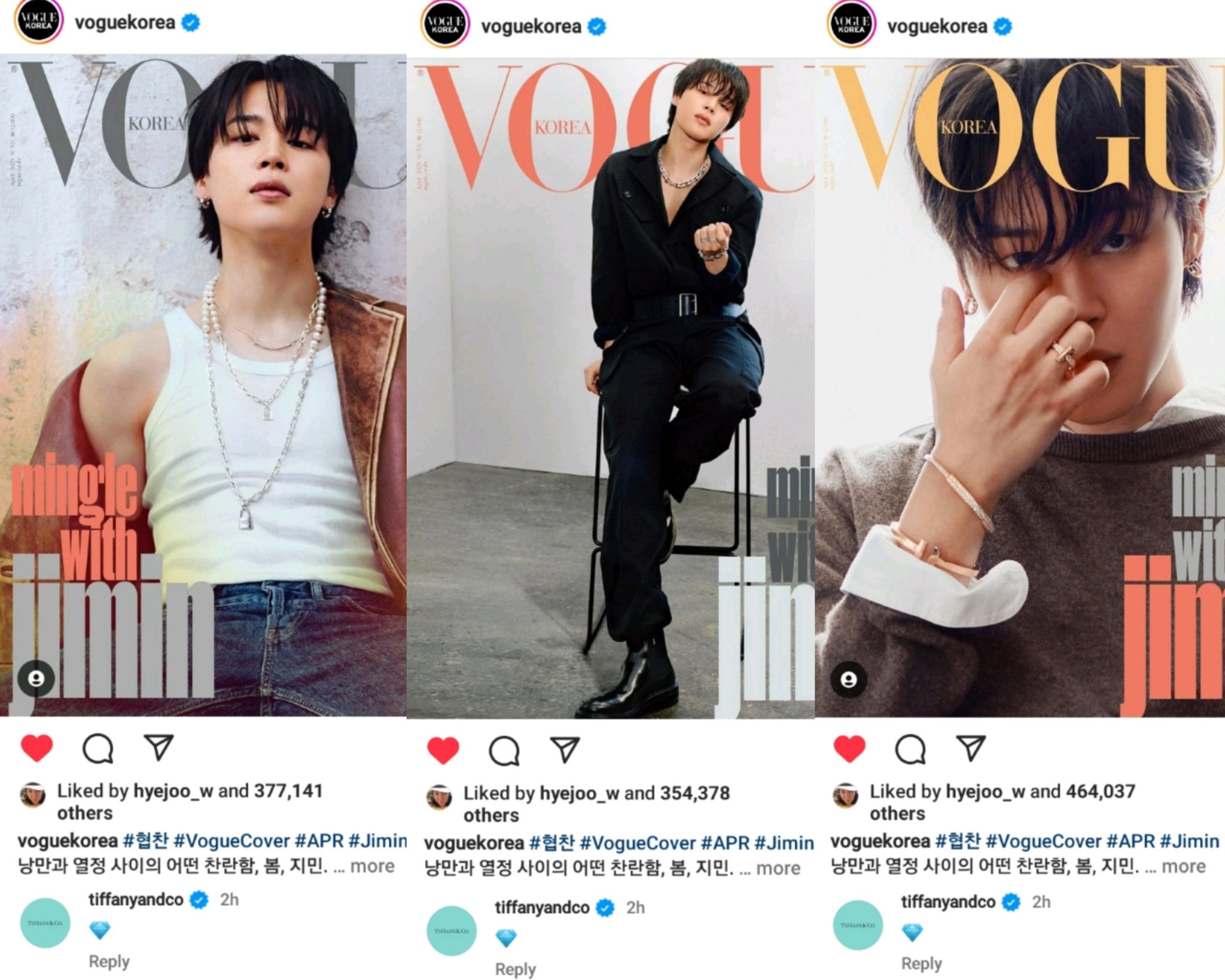 VOGUE Korea Magazine 2023 April BTS Jimin with Tiffany co Cover