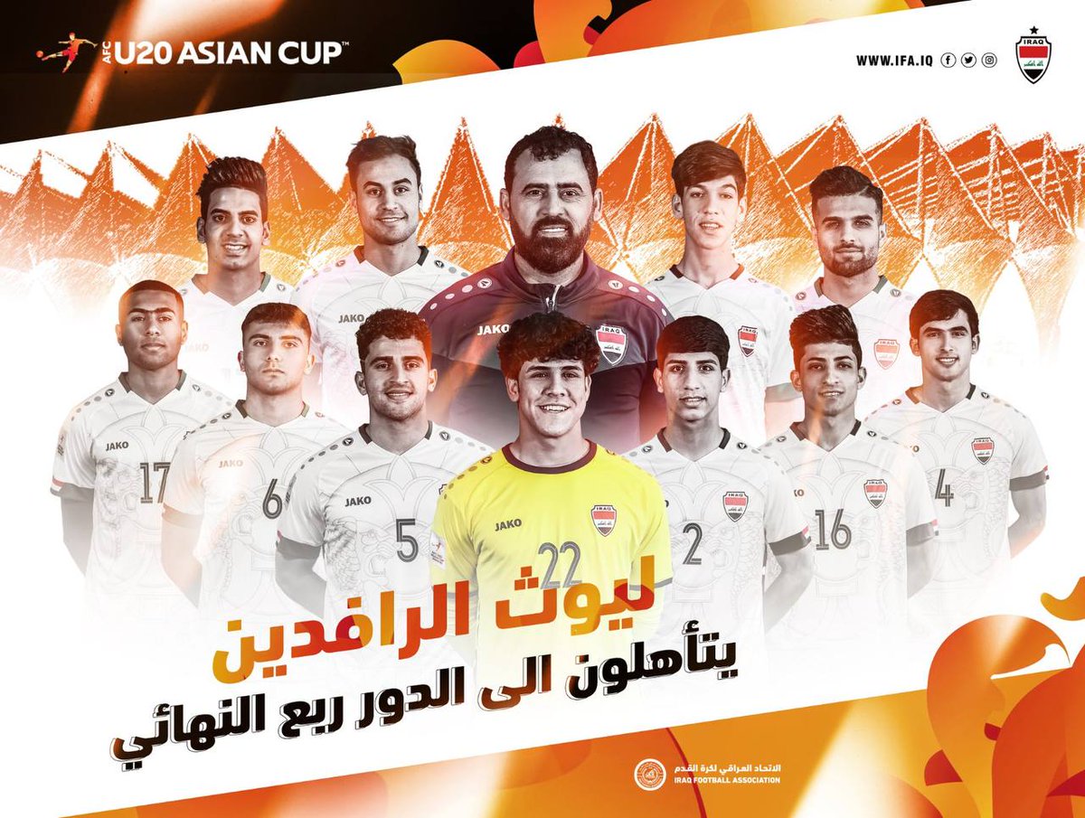 رأيكم بالأداء 💁‍♂️