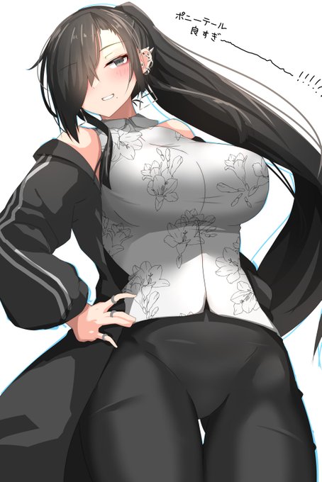 ア～～～～‼️‼️‼️‼️‼️‼️‼️‼️ 