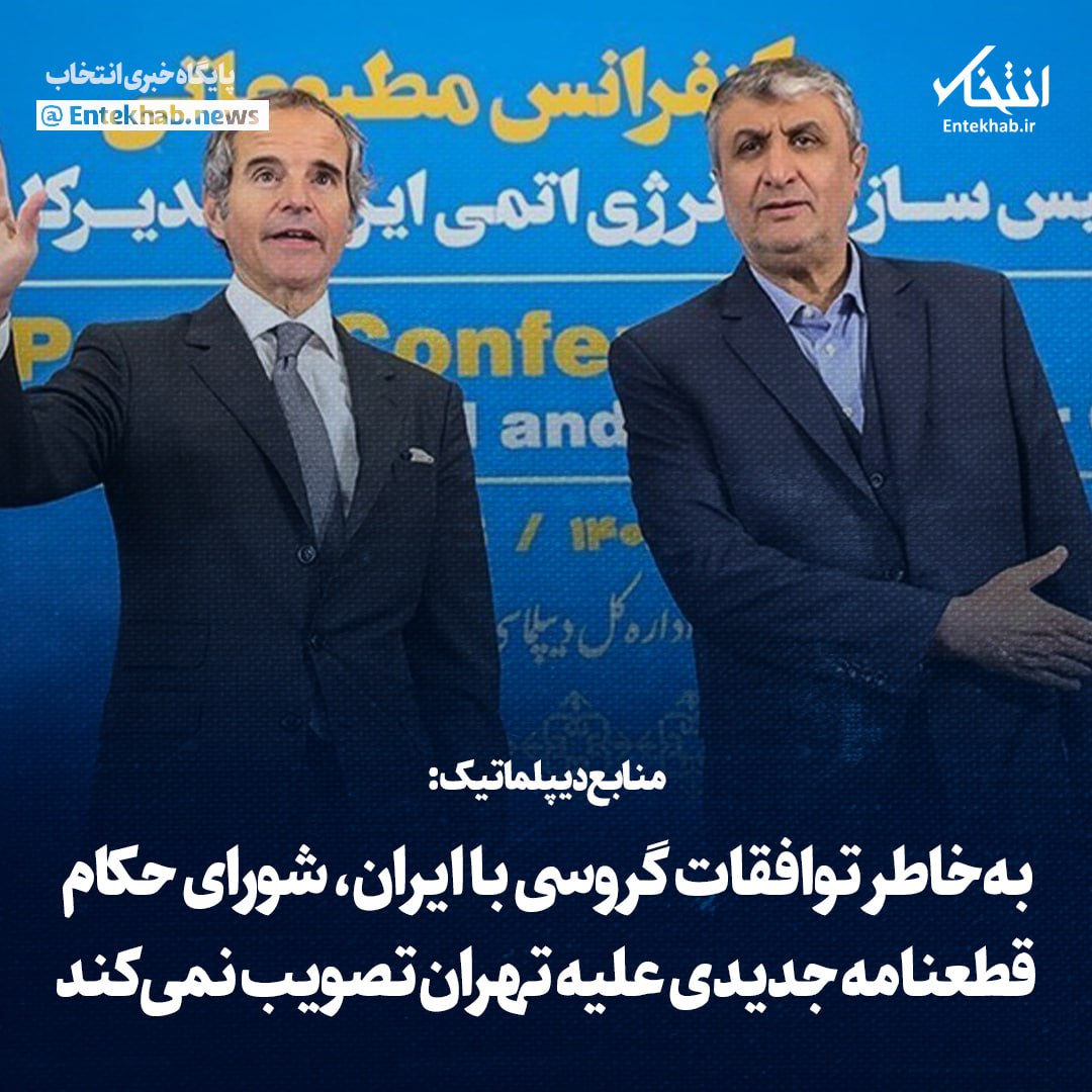 RealPersianGod's tweet photo. شاید اولین قربانیان دستیابی جمهوری اسلامی به بمب اتم مردم ایران باشن، ولی بعدش قطعاً نوبت شما لاسندگان با آخونده! #مهسا_امینی https://t.co/V21dN1tCKC