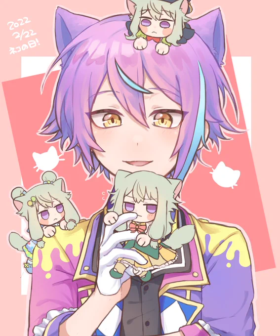#繋がらなくていいから俺の類寧々を見てくれ 
