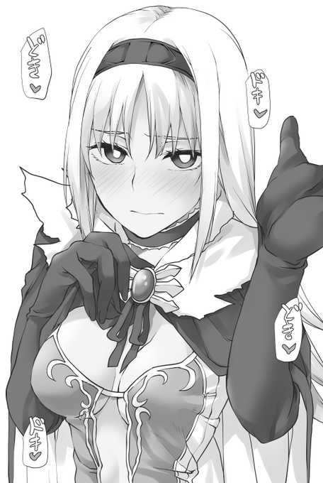 意識的 #ブランネージュ 