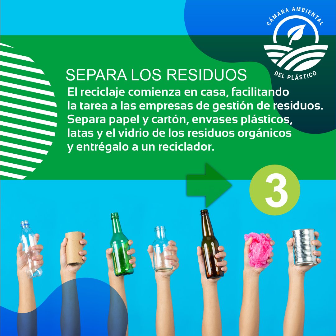 La gestión de residuos no tiene por qué limitarse a las administraciones y a las empresas. En nuestro día a día hay un montón de gestos que podemos hacer para reciclar de manera eficiente.

Te dejamos 3 tipos para que tengas una gestión de residuos y un reciclaje más eficiente.♻️
