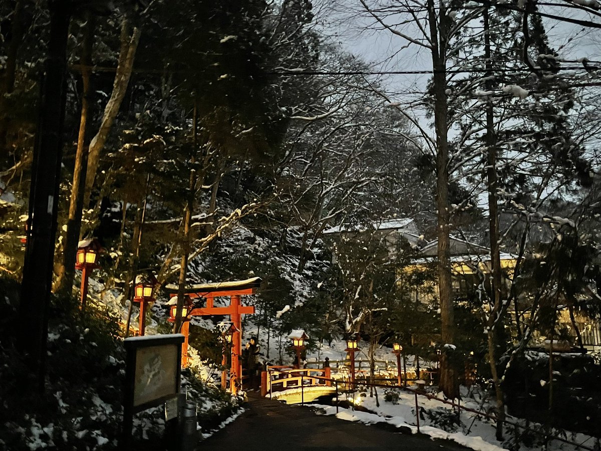 HaoshanHuang's tweet photo. It has been a while since I took a break from poker. Didn’t play much(mtg) game, I still see the world (in a sightly different perspective). My pro tour debut was PT Kyoto 2009, and it became my favorite city since #PtHOU 
#ParkHyatt #Kyoto https://t.co/cbKMR4ASjw