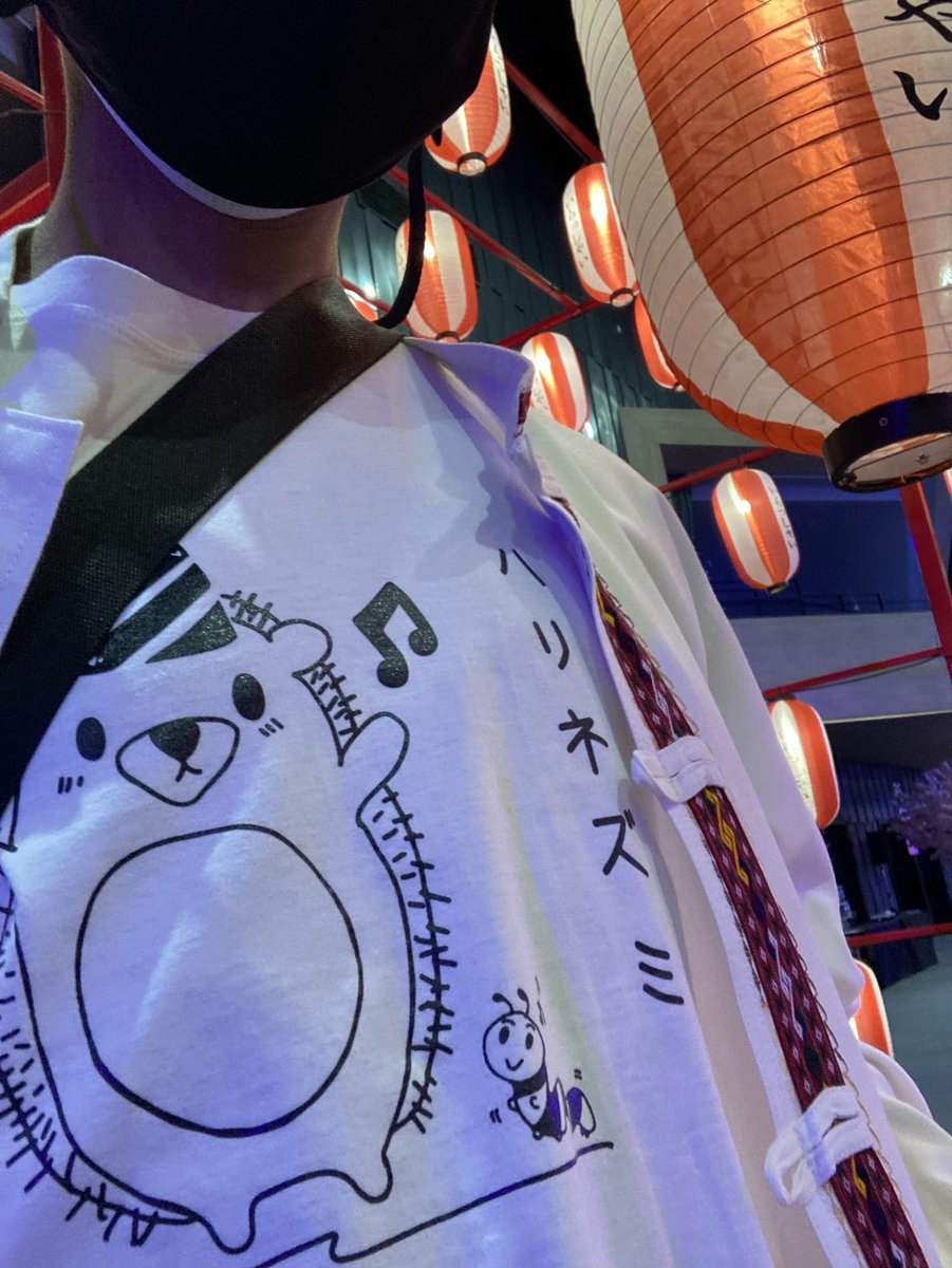 nickrung22's tweet photo. ต่อไปนี้จะใส่เสื้อมาอวดจนกว่าแชมแชมจะจำได้เลยค้าบบ 

🚶🏻👕🦔💖🦖 

#เสื้อน้องเม่น 
#ハリネズミ #hedgehog #เม่นแคระ 
#ChampooCGM48 
#CGM48 #welovecgm48 https://t.co/ddlFkduDt7