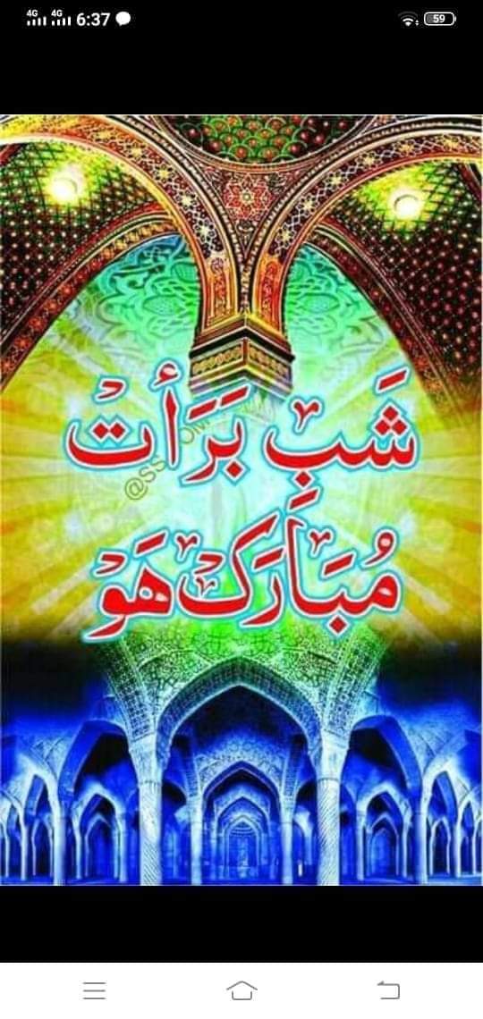 Asghar Ali (@asghara40347913) on Twitter photo 