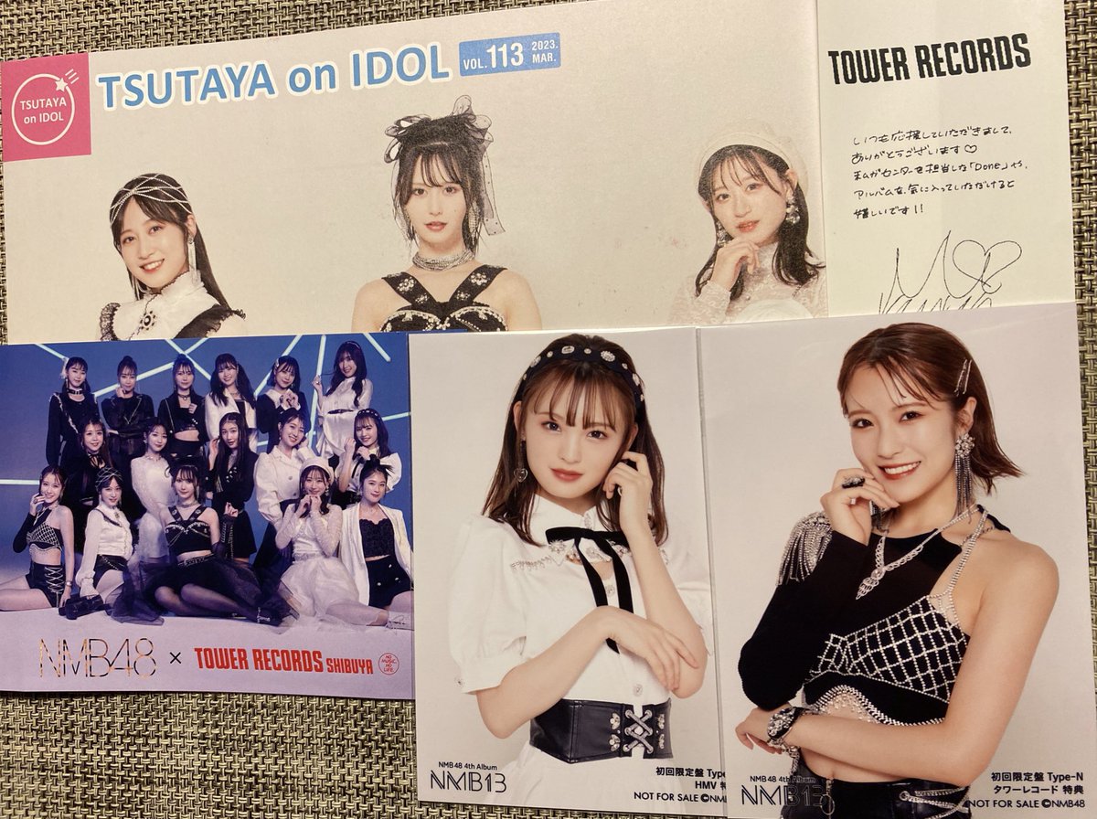 17033.1円セール ブログ 買取 安い オンライン NMB48 NMB13 タワレコ