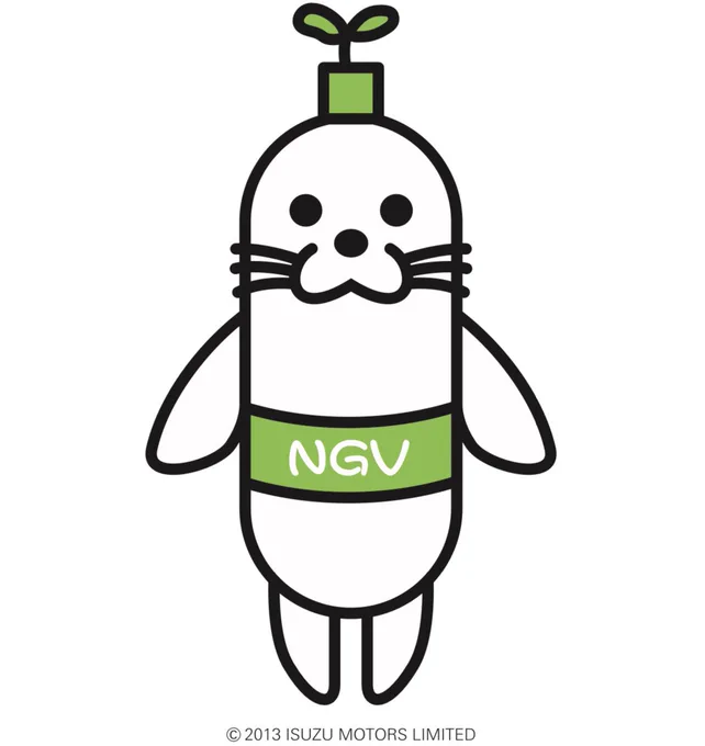 Naturashi-kun, a mix of a seal and a cylinder of natural gas, is the mascot for Isuzu NGVs (Natural Gas Vehicles). 