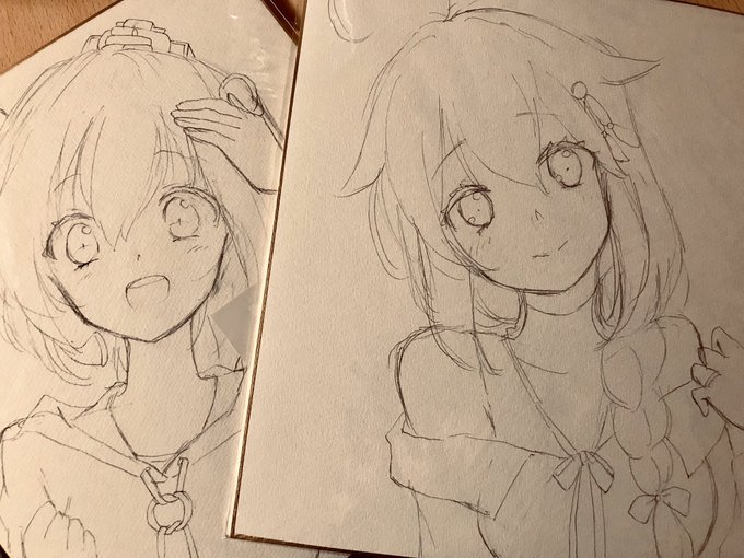 【告知】仕事が一区切りしたので、久しぶりに色紙を描いてます!
目標としては来週末にヤフオクに出品、boothにてリクエスト色紙の受付を少数ですがやりたいと思います。
今描いてるの(雪風と時雨)めっちゃ可愛くなりそうなので、見ていいなと思って下さったらリクエストも考えて頂けると嬉しいです! 