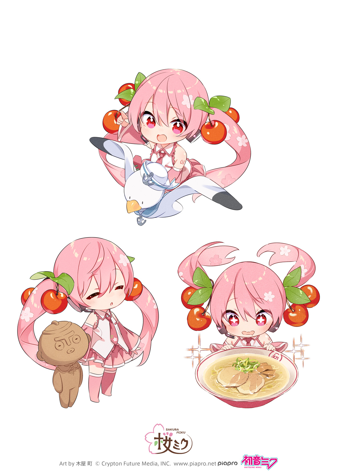 木屋 町 □ご依頼募集再開 on X: 
