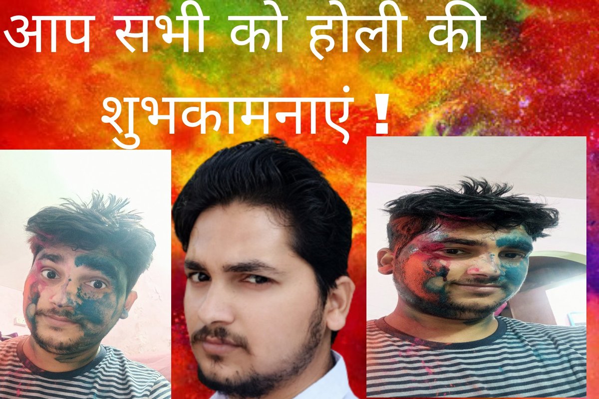 ktambuj1's tweet photo. आप सभी को होली की हार्दिक शुभकामनाएं! https://t.co/5Mi4j1XpS7