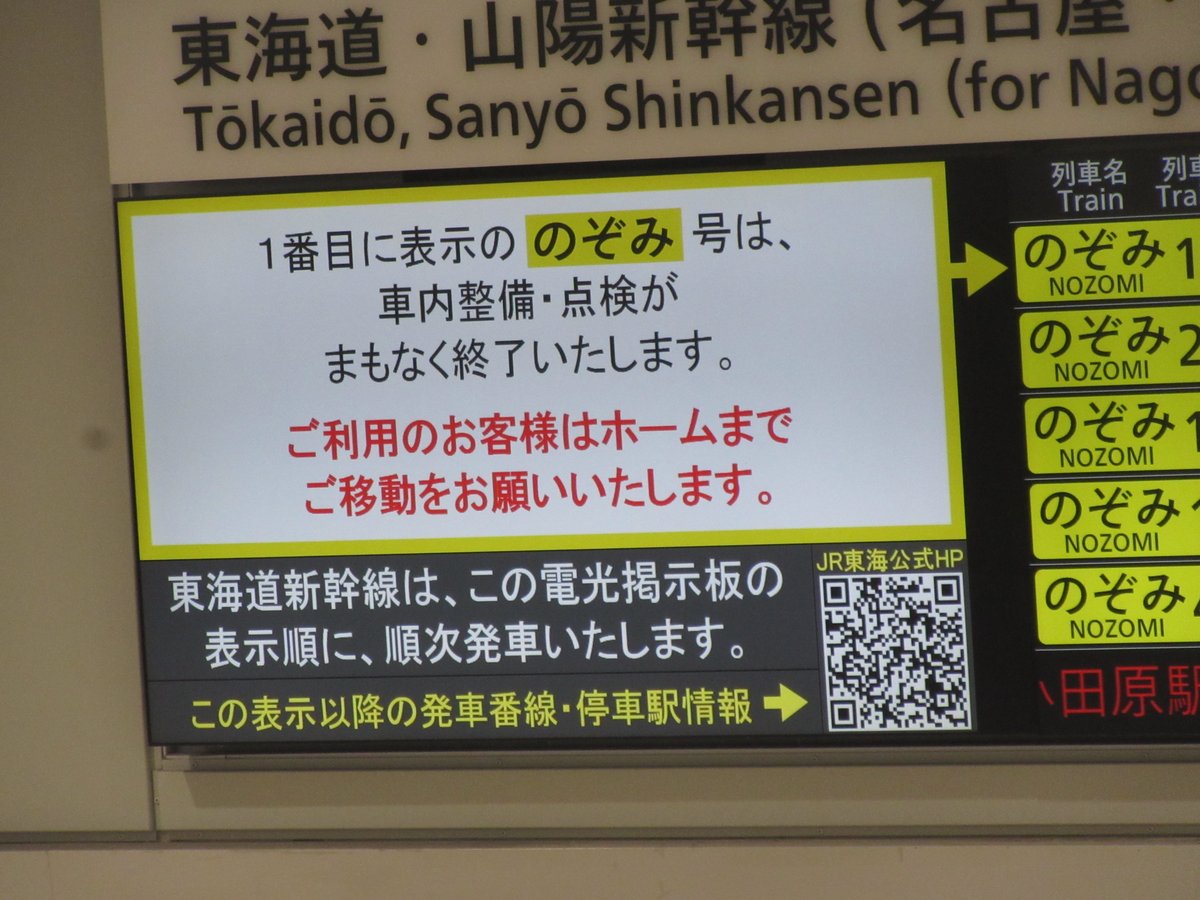 FqoaO6oaEAAt4Ny.jpg?format=jpg