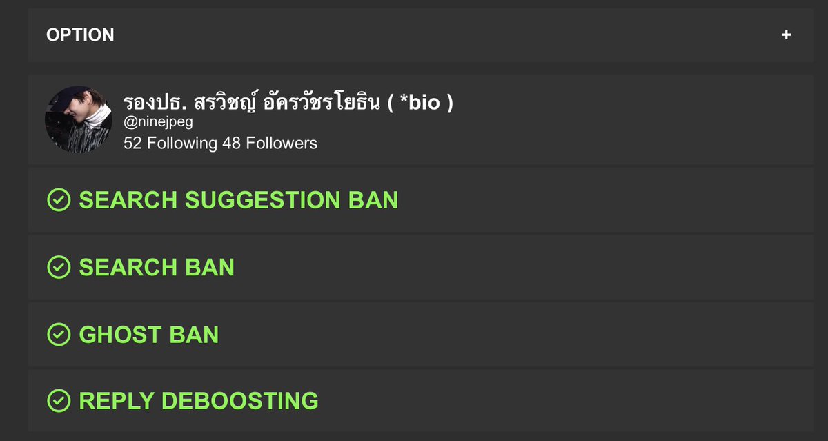 ninejpeg's tweet photo. และแล้ววันนี้ก็มาถึง https://t.co/1cSazQGSYO