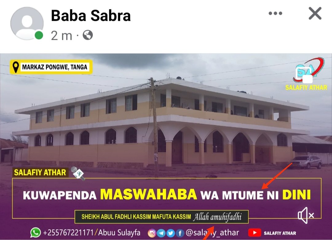 Rasheed_Atm's tweet photo. ONA HII YA .👇.
Wafuasi wa #KassimuMafuta jinsi wanavyo mtukuza Shehe wao kana kwamba ni Imamu mkubwa kumbe ni katika Tullab-ul-Elmi,
Wamefikia hatua hii ya #Udhalili na #ghafla mwandishi anamtaja Mtume صلى الله عليه وسلم bila #kumswalia lakini alipofika kwa shehe wao kakumbuka https://t.co/6fyNxBHjCY
