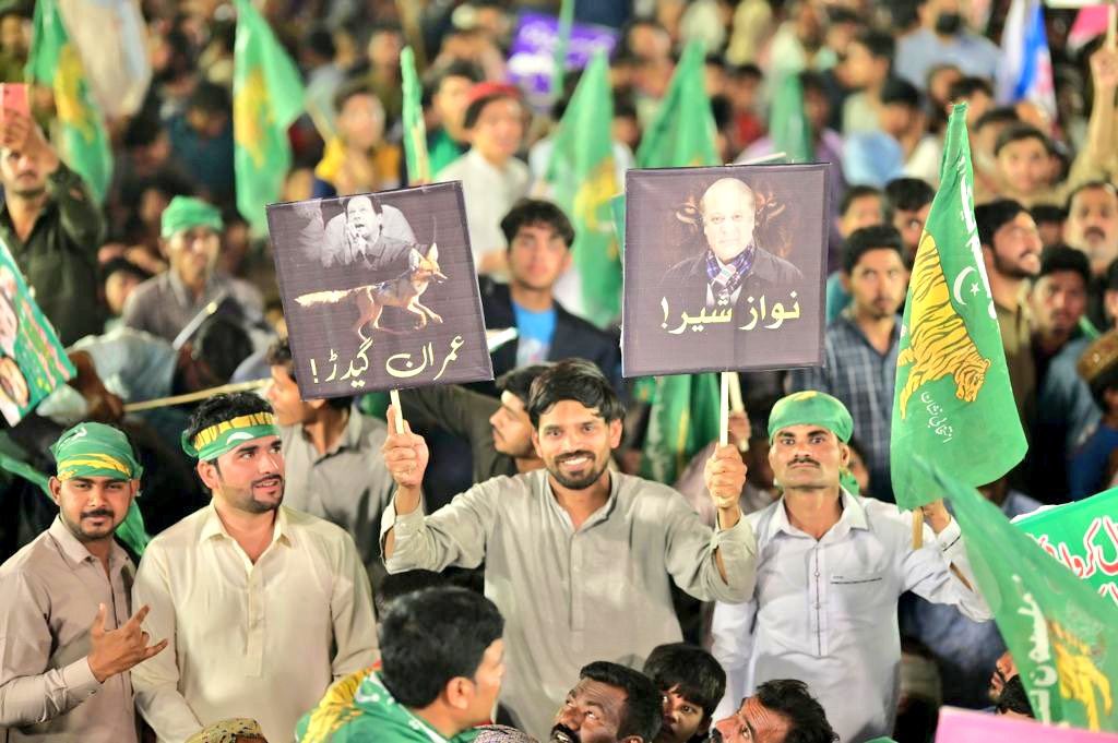 MaryamNSharif's tweet photo. شیخو پورہ زندہ باد ♥️🙌 https://t.co/OpIsLE4n4M