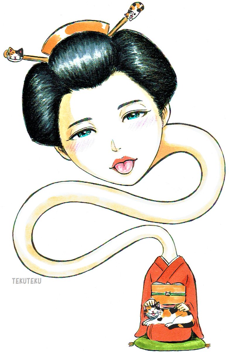 「#見た人も無言で己の怪異を上げる 」|TEKUTEKUのイラスト