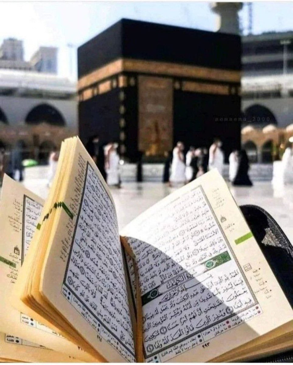 أذكار و أدعية tweet media